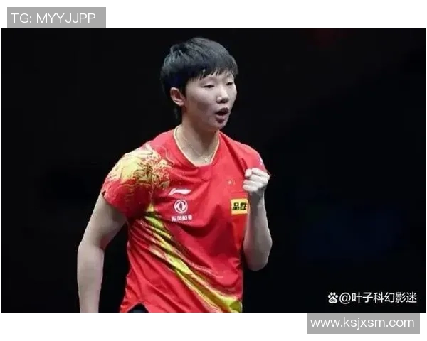 南京乒乓球队在世界杯积分榜上以65分稳居第一名展现强劲实力 南京乒乓球队在世界杯积分榜上以65分稳居第一名展现强劲实力